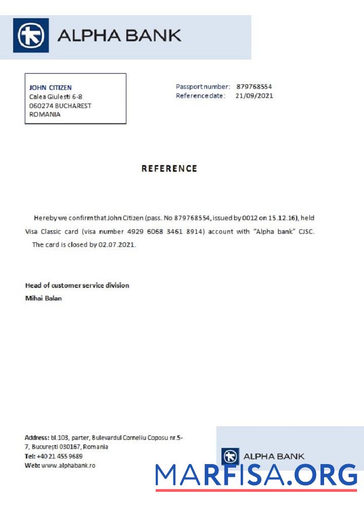 Printable Romania Alpha bank closure reference template